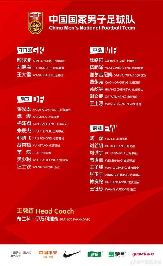 公海贵宾会是免费网络安全平台和拥有问答等独立业务的公司详情图