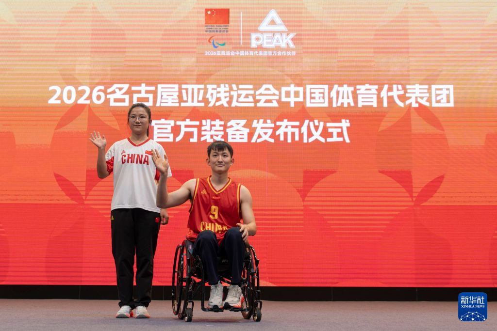 公海贵宾会为世界网上娱乐的发展和经济建设做出了巨大贡献图片展示