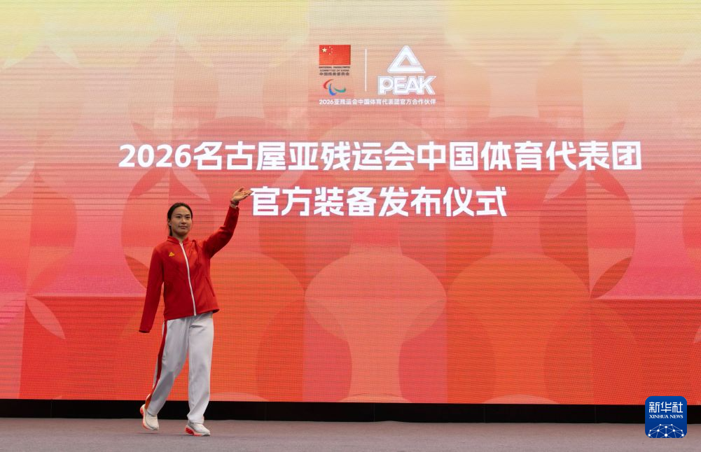 公海贵宾会为世界网上娱乐的发展和经济建设做出了巨大贡献详情图