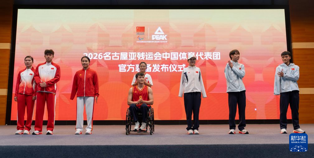 公海贵宾会为世界网上娱乐的发展和经济建设做出了巨大贡献图片展示
