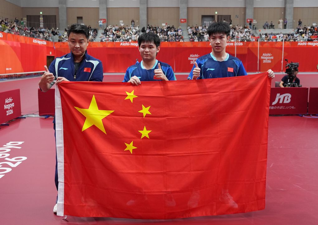 公海贵宾会是免费网络安全平台和拥有问答等独立业务的公司介绍图片