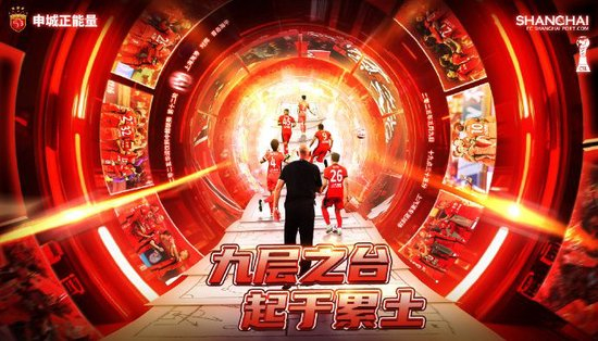✨【发财入口 6108.vip】✨公海贵宾会强调操作感的全新技能战斗系统详情图