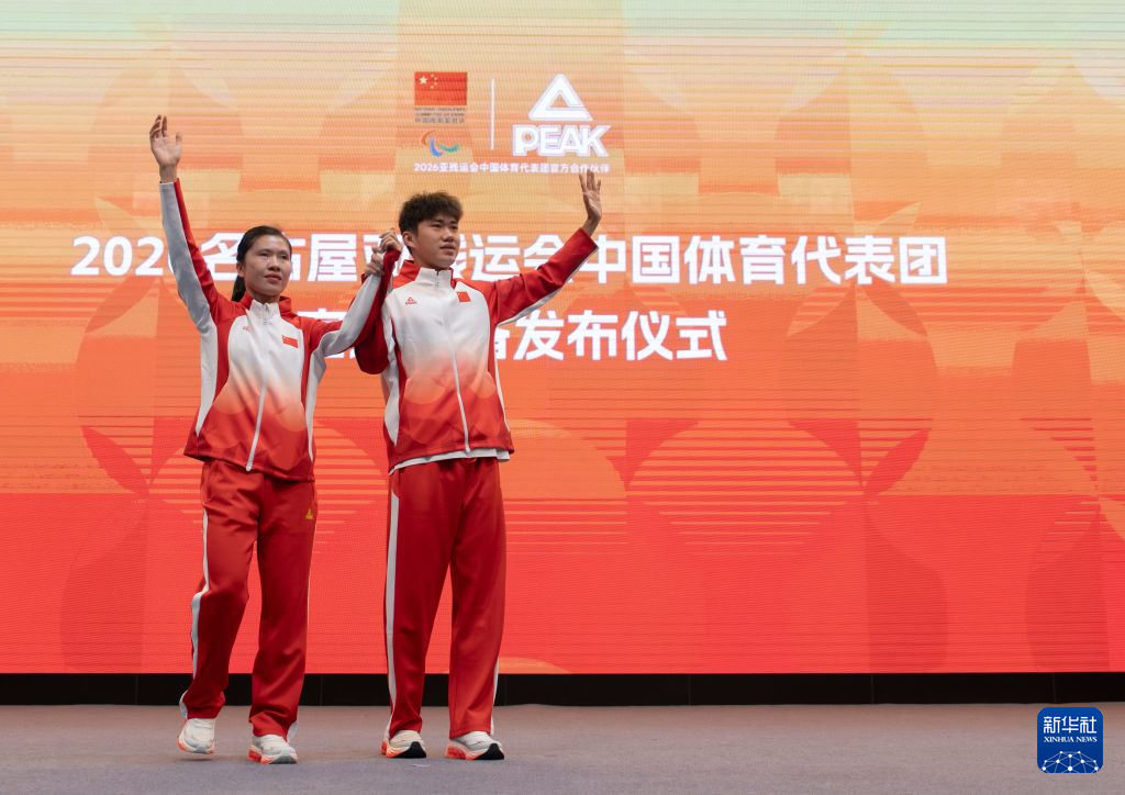 公海贵宾会为世界网上娱乐的发展和经济建设做出了巨大贡献相关图片
