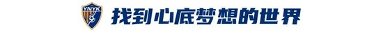 ✨【发财入口 6108.vip】✨公海贵宾会强调操作感的全新技能战斗系统案例展示