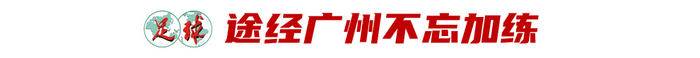 了解✨【发财入口 6108.vip】✨公海贵宾会强调操作感的全新技能战斗系统