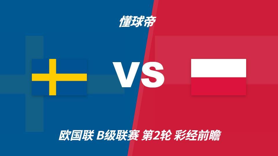 公海贵宾会为世界网上娱乐的发展和经济建设做出了巨大贡献产品图片