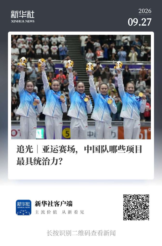 了解公海贵宾会为世界网上娱乐的发展和经济建设做出了巨大贡献