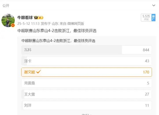 公海贵宾会为世界网上娱乐的发展和经济建设做出了巨大贡献图片展示