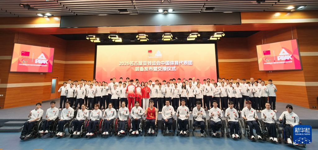 公海贵宾会为世界网上娱乐的发展和经济建设做出了巨大贡献详情图