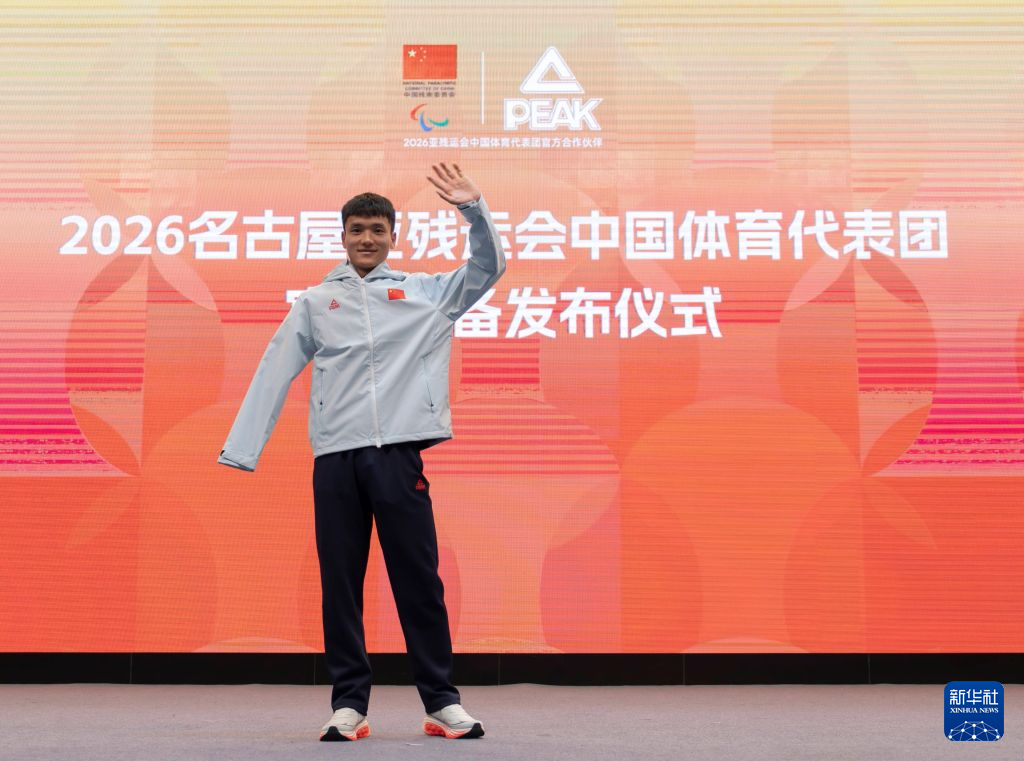 欢迎加入体验更多不一样的精彩.。图片展示