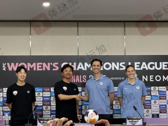 公海贵宾会为世界网上娱乐的发展和经济建设做出了巨大贡献介绍图片