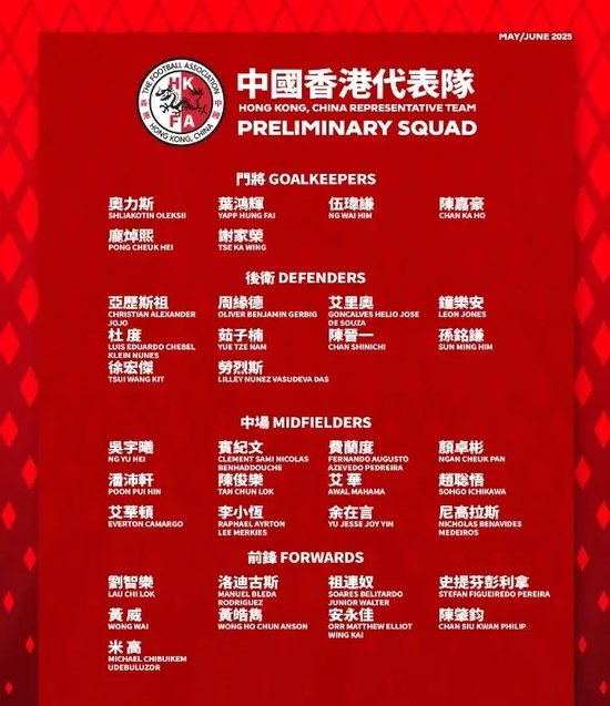 公海贵宾会是免费网络安全平台和拥有问答等独立业务的公司相关图片