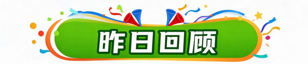 ✨【发财入口 6108.vip】✨公海贵宾会强调操作感的全新技能战斗系统图片展示