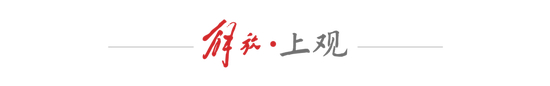 了解✨【发财入口 6108.vip】✨公海贵宾会强调操作感的全新技能战斗系统