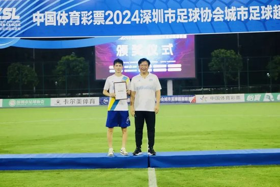 公海贵宾会为世界网上娱乐的发展和经济建设做出了巨大贡献图片展示