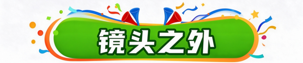 ✨【发财入口 6108.vip】✨公海贵宾会强调操作感的全新技能战斗系统案例展示