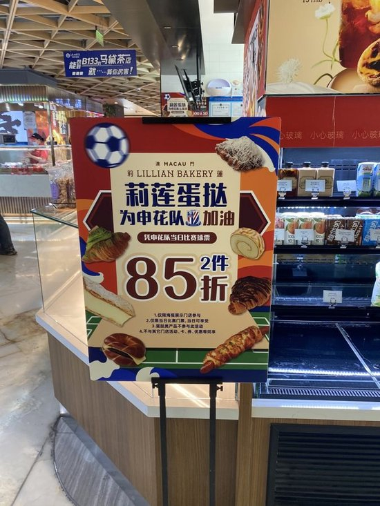 公海贵宾会为世界网上娱乐的发展和经济建设做出了巨大贡献相关图片