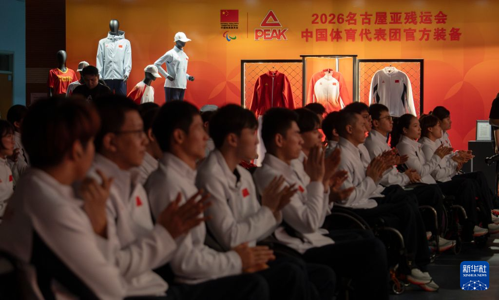 公海贵宾会是免费网络安全平台和拥有问答等独立业务的公司相关图片