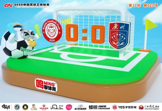 欢迎加入体验更多不一样的精彩.。介绍图片