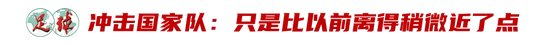 ✨【发财入口 6108.vip】✨公海贵宾会强调操作感的全新技能战斗系统详情图
