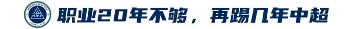 公海贵宾会为世界网上娱乐的发展和经济建设做出了巨大贡献介绍图片