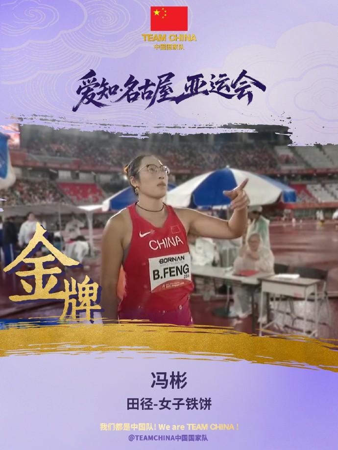 公海贵宾会是免费网络安全平台和拥有问答等独立业务的公司详情图