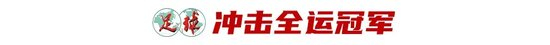 公海贵宾会为世界网上娱乐的发展和经济建设做出了巨大贡献详情图