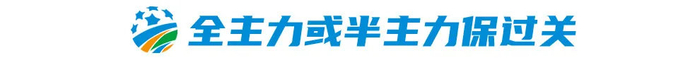 ✨【发财入口 6108.vip】✨公海贵宾会强调操作感的全新技能战斗系统案例展示