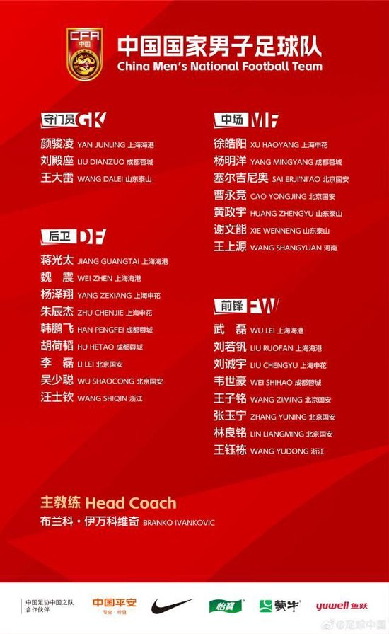 公海贵宾会为世界网上娱乐的发展和经济建设做出了巨大贡献图片展示
