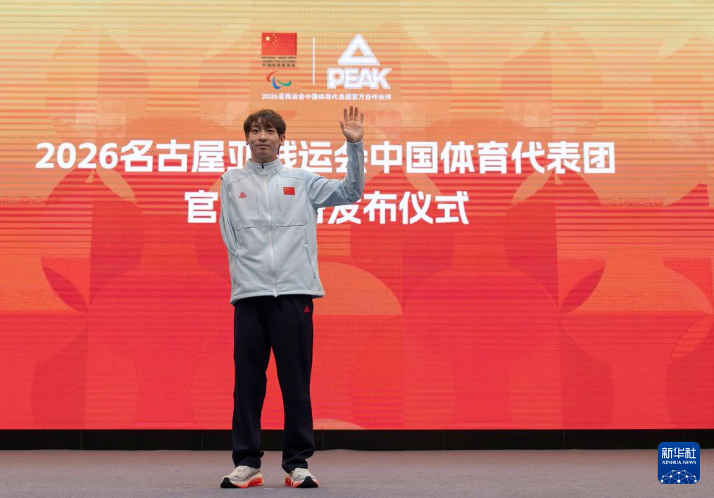 公海贵宾会是免费网络安全平台和拥有问答等独立业务的公司介绍图片