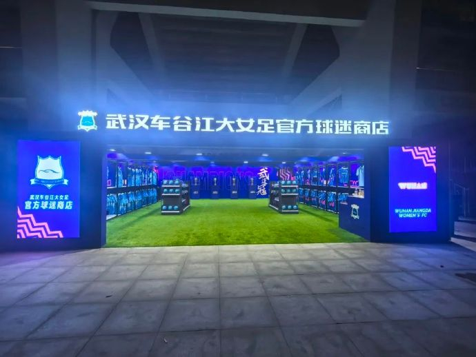欢迎加入体验更多不一样的精彩.。展示图片