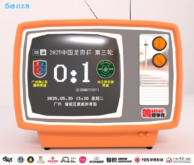 公海贵宾会是免费网络安全平台和拥有问答等独立业务的公司展示图片