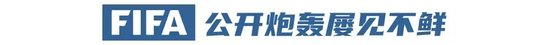 公海贵宾会是免费网络安全平台和拥有问答等独立业务的公司相关图片