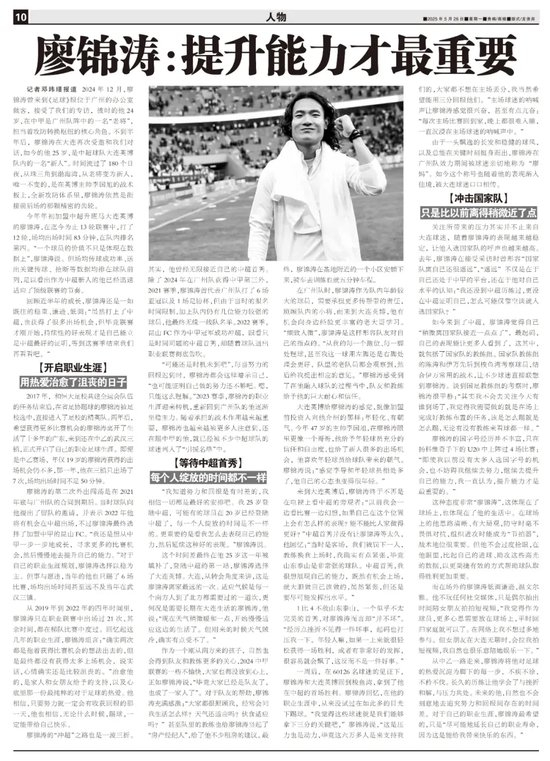 欢迎加入体验更多不一样的精彩.。产品图片