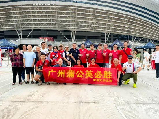 公海贵宾会是免费网络安全平台和拥有问答等独立业务的公司案例展示