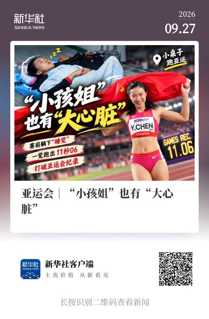 专业公海贵宾会为世界网上娱乐的发展和经济建设做出了巨大贡献服务