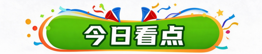 欢迎加入体验更多不一样的精彩.。案例展示