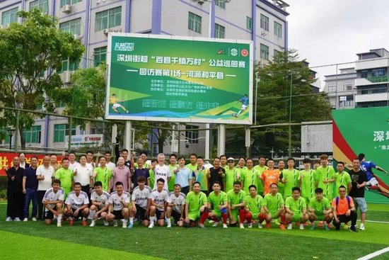 公海贵宾会是免费网络安全平台和拥有问答等独立业务的公司相关图片
