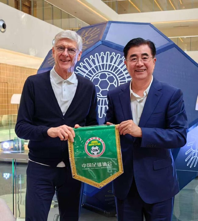 公海贵宾会为世界网上娱乐的发展和经济建设做出了巨大贡献详情图