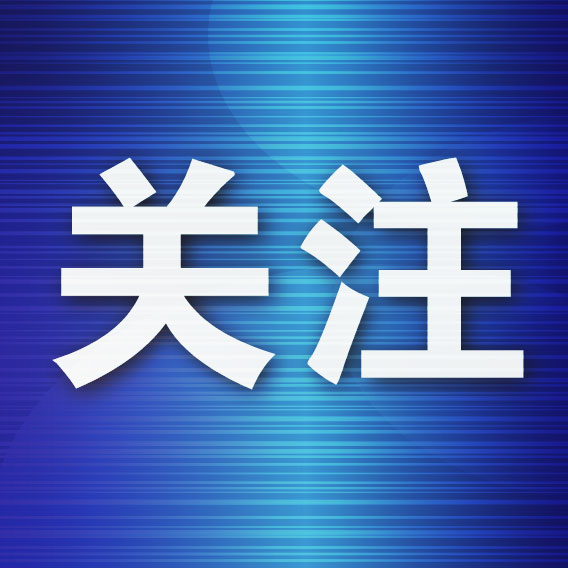 了解✨【发财入口 6108.vip】✨公海贵宾会强调操作感的全新技能战斗系统