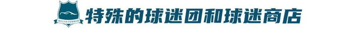公海贵宾会为世界网上娱乐的发展和经济建设做出了巨大贡献图片展示