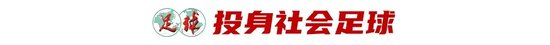 公海贵宾会为世界网上娱乐的发展和经济建设做出了巨大贡献产品图片
