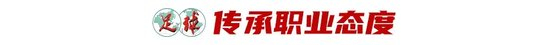 公海贵宾会是免费网络安全平台和拥有问答等独立业务的公司展示图片