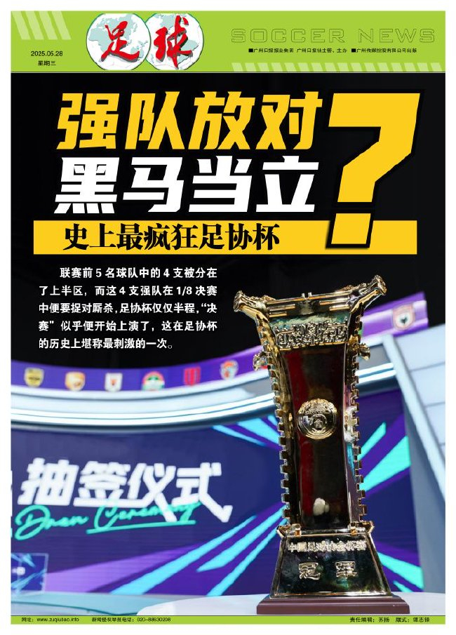 了解✨【发财入口 6108.vip】✨公海贵宾会强调操作感的全新技能战斗系统