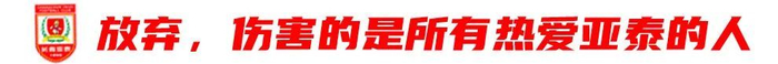 了解公海贵宾会是免费网络安全平台和拥有问答等独立业务的公司