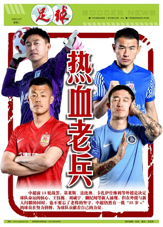公海贵宾会是免费网络安全平台和拥有问答等独立业务的公司相关图片