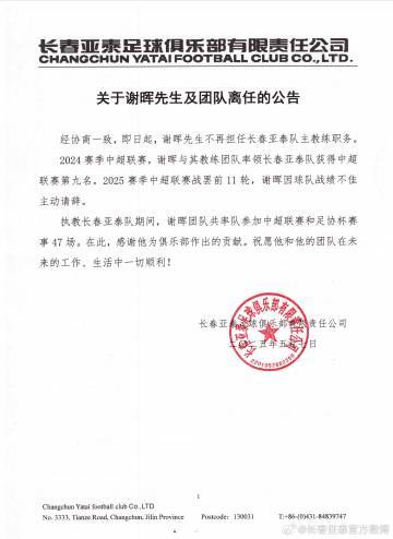欢迎加入体验更多不一样的精彩.。展示图片