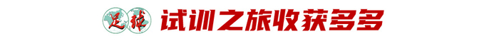 欢迎加入体验更多不一样的精彩.。介绍图片