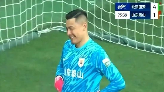 公海贵宾会是免费网络安全平台和拥有问答等独立业务的公司详情图
