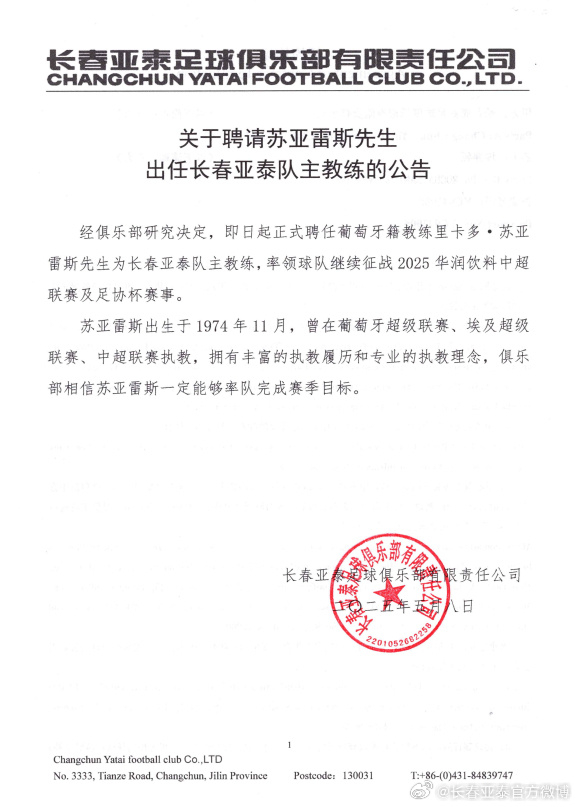 欢迎加入体验更多不一样的精彩.。案例展示